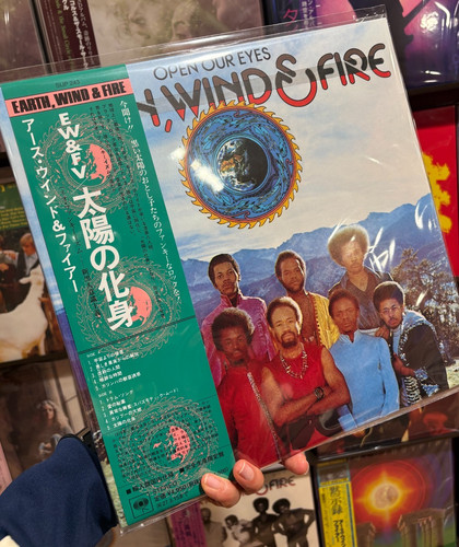 Earth wind fire open our - open,