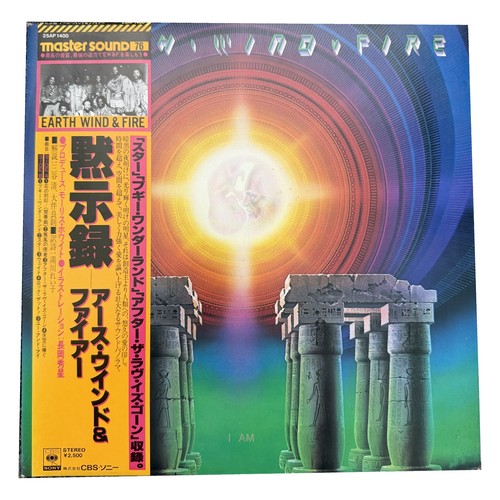 Earth wind fire am japan - i,