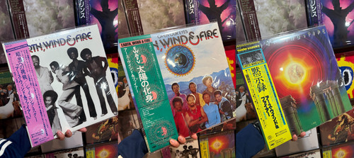 Earth wind fire 3 - wind, set