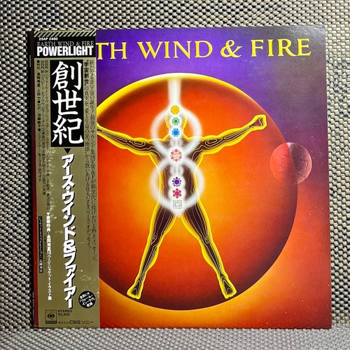 Earth wind fire - &,