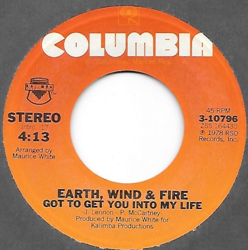 Earth wind fire - &, to